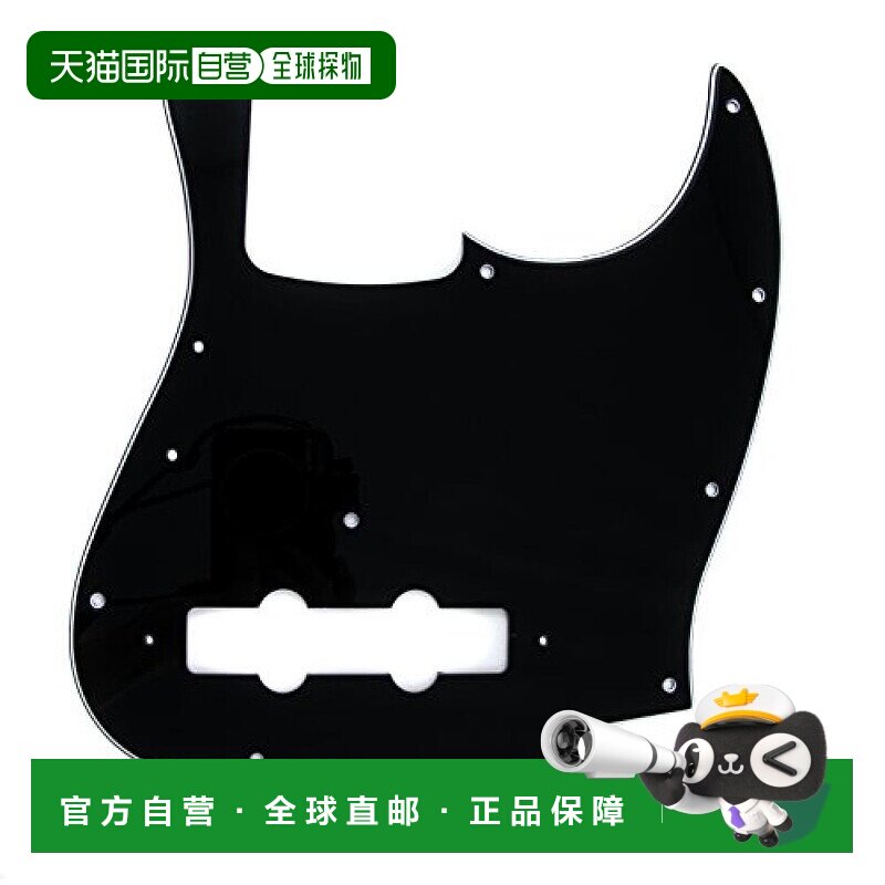 芬达复古70年代式爵士贝斯琴体护板黑色10孔3-Ply吉他橡胶拾音器