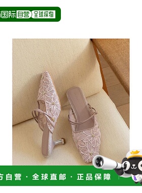 【日本直邮】Randa女士穆勒鞋紫色花蕾丝透明透气日常女鞋浅口