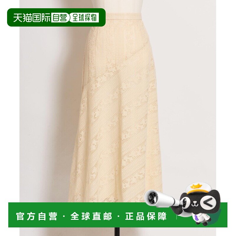 1h可退 日本直邮Noela 女士 几何拼接蕾丝半身裙 5632045a字裙