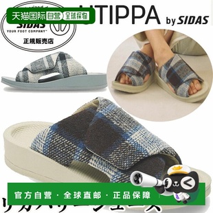 拖鞋 日本直邮SIDAS 凉鞋 QUILTING 202500 UTIPPA