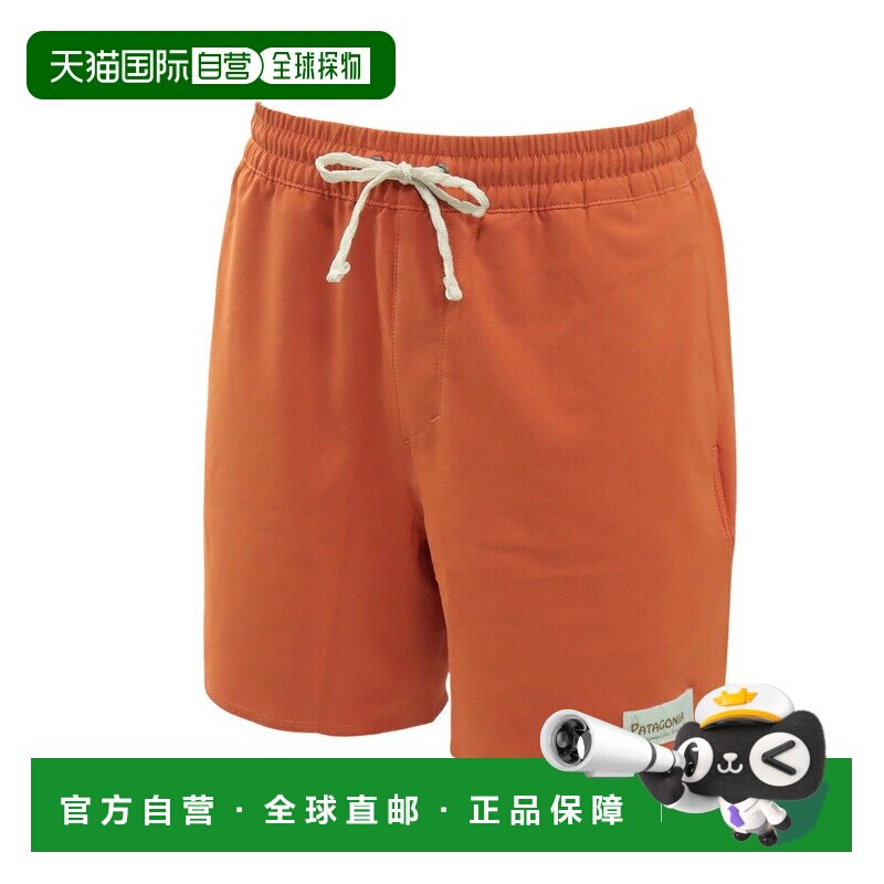 日本直邮PATAGONIA 86436 短裤 橙色 男款 M S HYDROPEAK VOLLEY图片