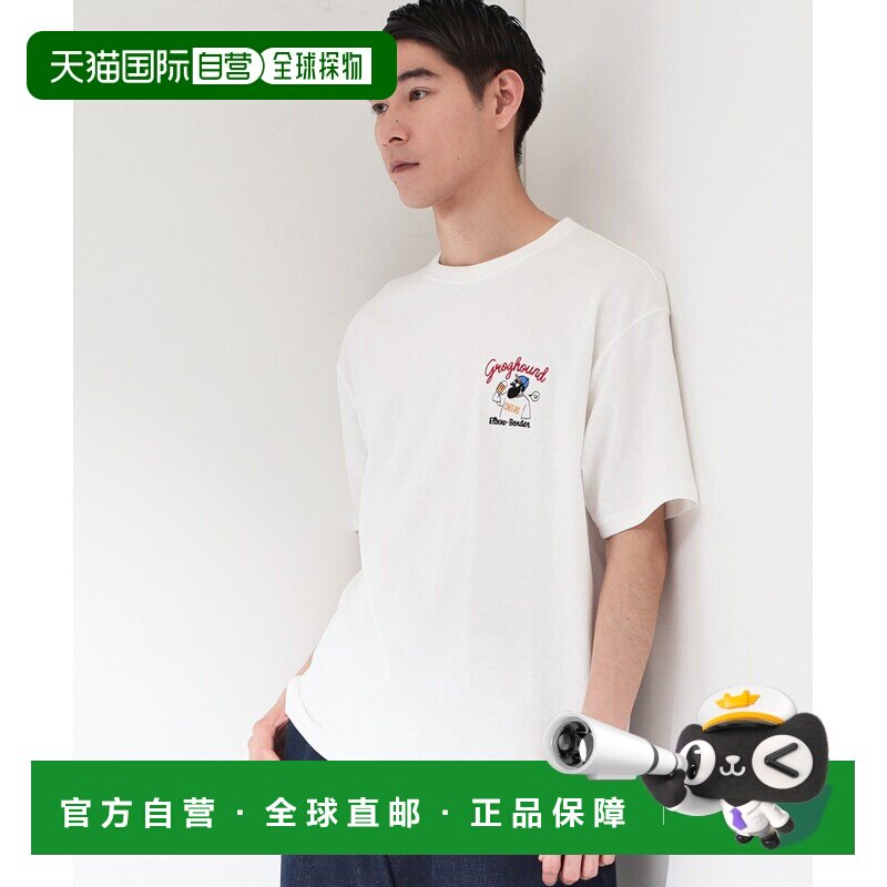日本直邮THE SHOP TK 男士 棉质半袖T恤 胡子大叔萨加拉刺绣款 61