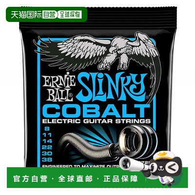 【日本直邮】ERNIEBALL 2725 电吉他弦 (08-38) COBALT EXTRA SLI