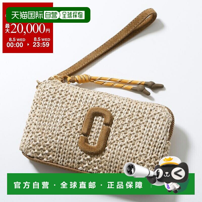 日本直邮MARC JACOBS 手拿包 2S6SCP010S02 女士钩针编织手拿包带