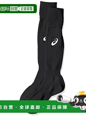 【日本直邮】ASICS 袜子JR.长筒袜/少年 XSS098 黑色 22cm亚瑟士