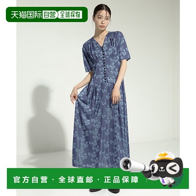 1h可退 日本直邮AKANE UTSUNOMIYA女装花漾针织连衣裙显瘦设计感