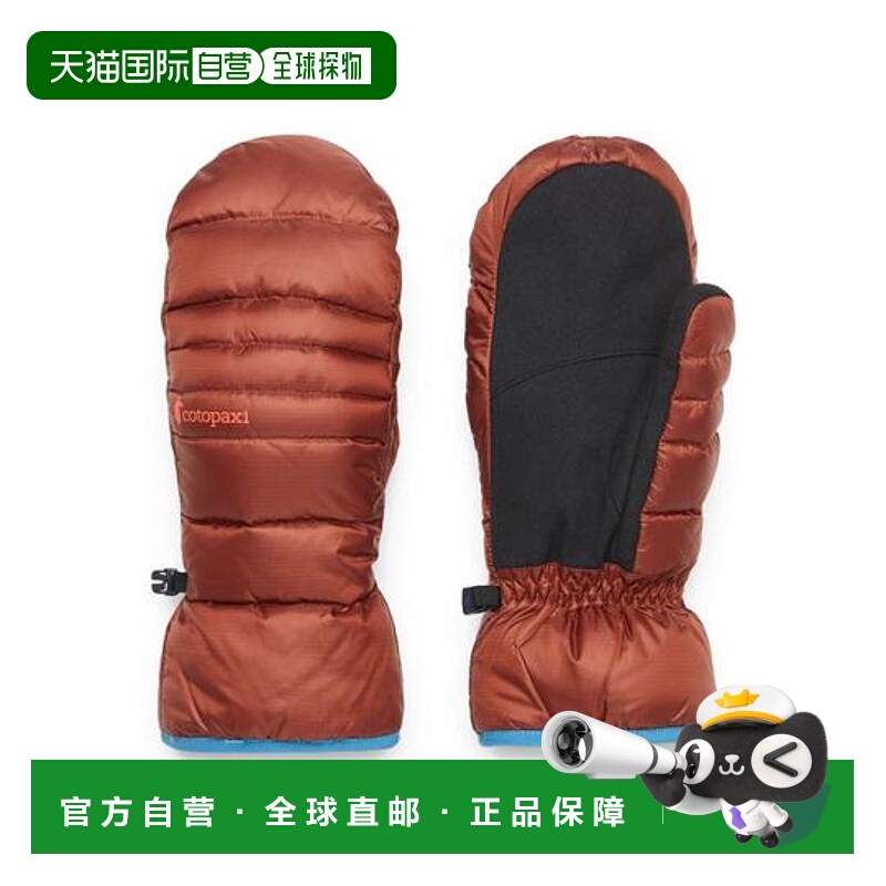 1h可退 日本直邮cotopaxi 下手套羽绒羊毛防水