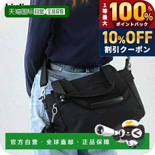 日本直邮Kipling 女士手提包 K43791P39 黑紫色轻量小巧手提品牌