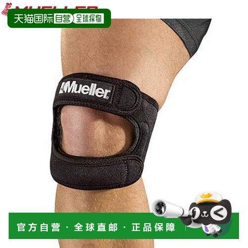 日本直邮Mueller Max 膝盖绑带 JP Plus SM-MD 膝盖支撑 左右均可