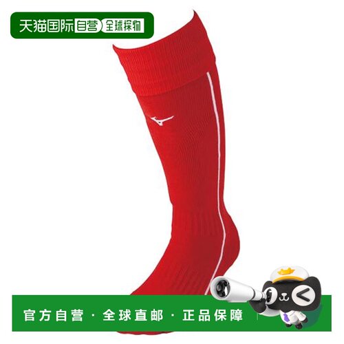 日本直邮Mizuno 舒适贴脚简约百搭高筒袜 女款 1双装美津浓