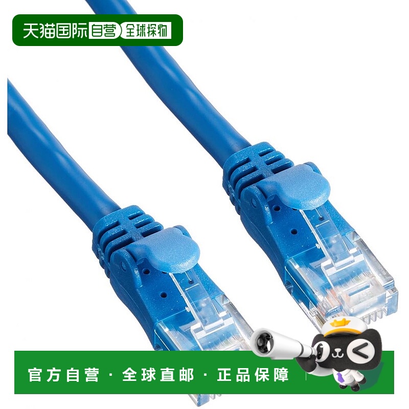 【日本直邮】ELECOM LAN电缆15m CAT6A防断软线 蓝 LD-GPAYC/BU15