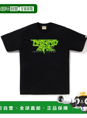 日本直邮GROOVY JUSTICE LEAGUE T恤短袖