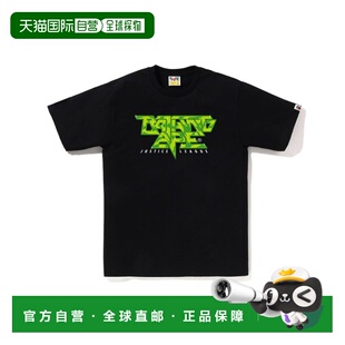 日本直邮GROOVY JUSTICE LEAGUE T恤