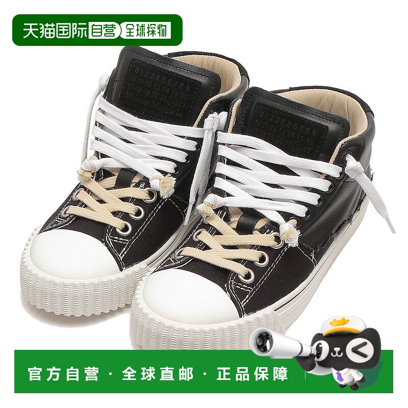 日本直邮 Maison Margiela 女士黑色New Evolution运动鞋 S58WS02