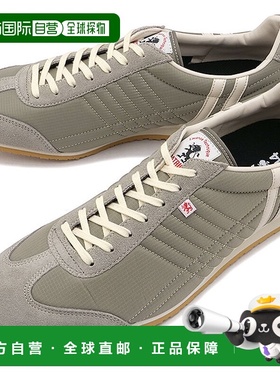 日本直邮PATRICK 运动鞋 Iris Lip [725144 SS25Q2] IRIS-RP 男女