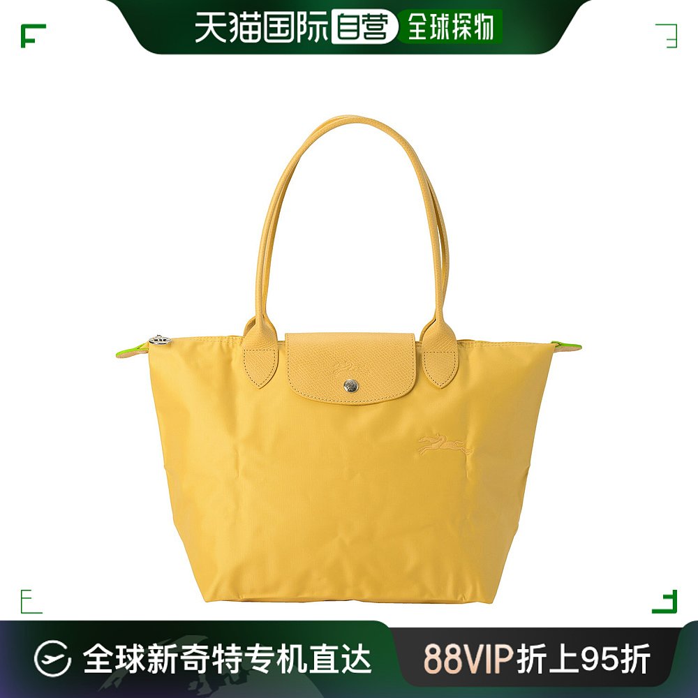 自营｜Longchamp手提包 Le Pliage单肩包 2605 919 A81女士