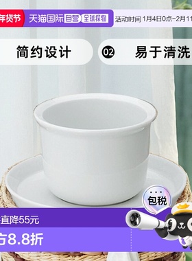 【日本直邮】Kinto 茶杯160ml&茶杯垫套装白色 21234微波炉杯子