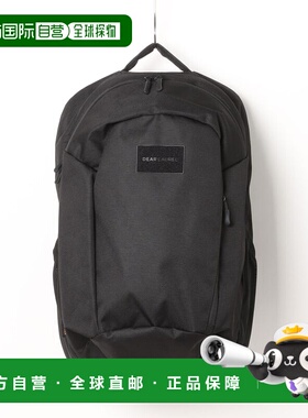 1h可退 日本直邮DEAR LAUREL 男装 高密度耐磨防水通勤双肩包 DL2