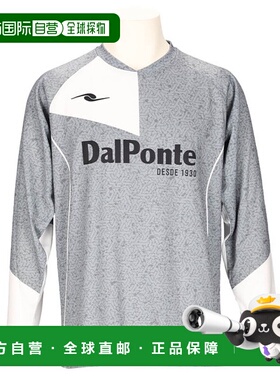 日本直邮DALPONTE 升华印花长袖球衣足球DPZ0440-灰色