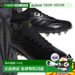 日本直邮阿迪达斯 Adizero Stable T3 棒球钉鞋(无皮革)CG5627