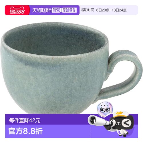 【日本直邮】丸伊製陶 信楽烧 马克杯 320ml 黑青磁 绿 MR-3-4434