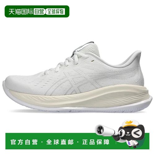 日本直邮Asics Gel-Cumulus 26 舒适简约减震耐磨 低帮跑步鞋 女