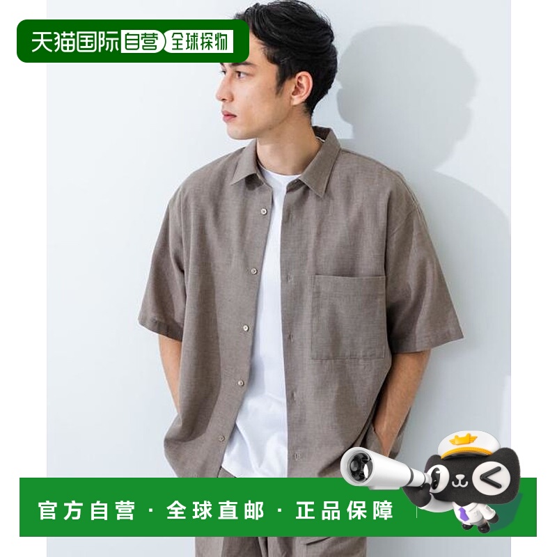 1h可退 日本直邮官方授权 URBAN RESEARCH 亚麻细点短袖衬衫牛仔