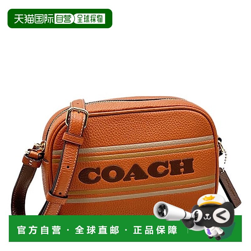 日本直邮COACH CH308 IMNP6 商品[CO078AW07437]