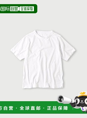 1h可退 日本直邮45R 天竺面料90845星纹T恤内搭