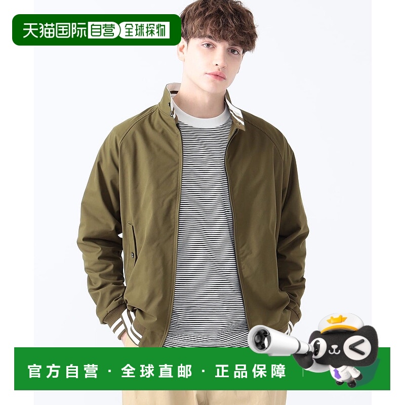 1h可退 日本直邮BEAMS HEART 男士拉链设计伸缩性高的夹克 421800