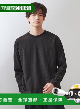 1h可退 日本直邮THE SHOP TK 男装 长袖T恤 光泽菱形提花 宽松适