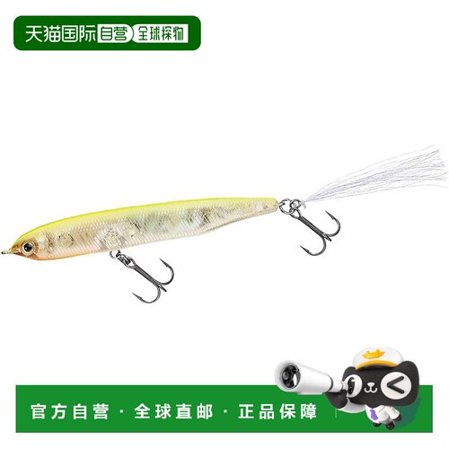 【日本直邮】达亿瓦钓鱼用诱饵66F真鱥