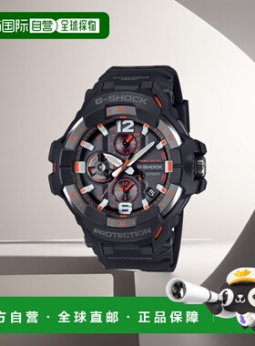 【日本直邮】G Shock卡西欧 男士手表 黑色 GR-B300-1A4JF智能