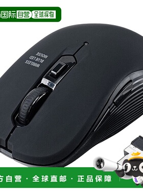 【日本直邮】Sanwa山业无线鼠标type-c 5键蓝光LED 400-MAWC097BK