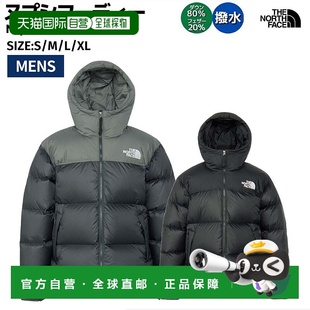 FACE NORTH Nuptse 连帽衫 休闲外套羽绒防寒 日本直邮 男冬季 THE