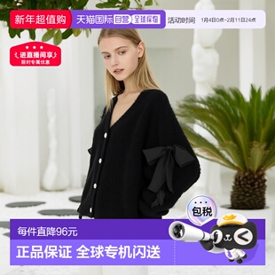 日本直邮日潮 GRL系带缎带羽毛针织开衫tu1506