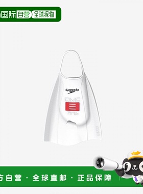 日本直邮Speedo DMC Elite 脚蹼男女通用 SE42501-W