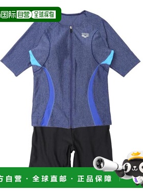 日本直邮ARENA 女子健身水泳分体泳衣 AS5SWF44L BLBL阿瑞娜