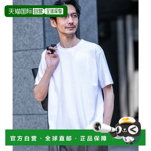 日本直邮NANO universe 防汗渍高性能面料 Anti Soaked(R) 防汗渍