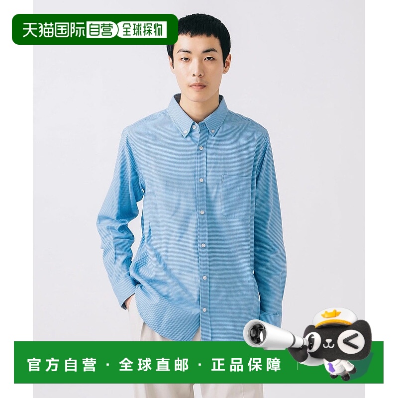 1h可退 日本直邮BEAMS HEART 男士刺绣图案长袖衬衫 42110087639