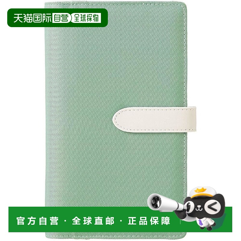 【日本直邮】Cogit 透明收藏立牌盒 绿色
