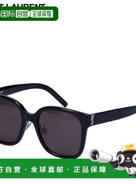 【99新未使用】日本直邮SAINT LAURENT 太阳镜男女亚洲版型防紫外