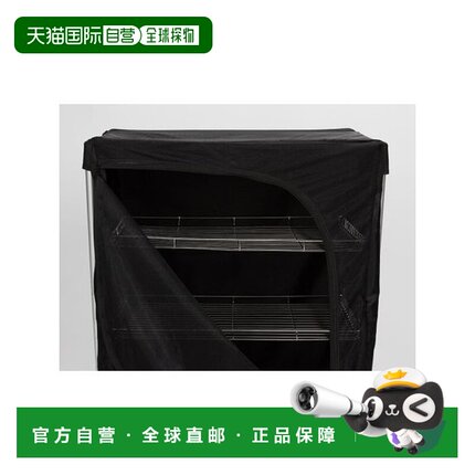 日本直邮Snow Peak-网格架架 桌子户外