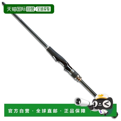 日本直邮Megabass库凯海湾 CKG-72MS（两节式）