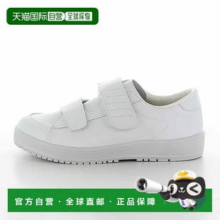 无商家编号 Step 单只左脚白色鞋 防滑 日本直邮MOONSTAR
