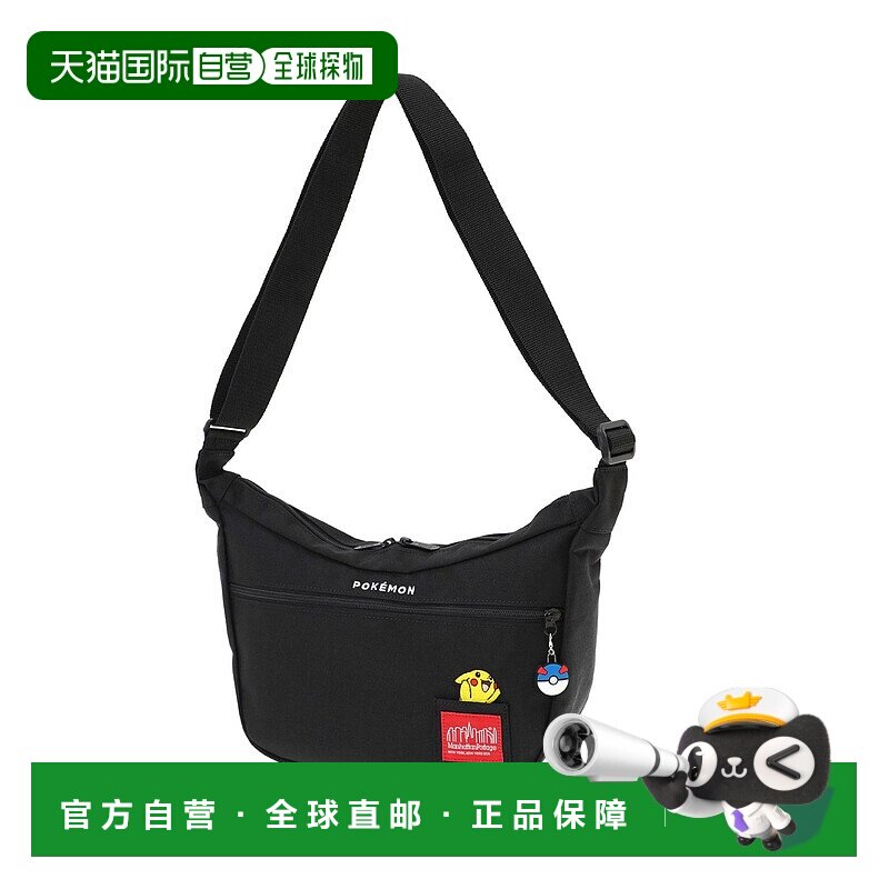 1h可退 日本直邮Manhattan Portage 曼哈顿邮差包 男女同款 1000D