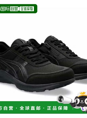 日本直邮ASICS Hadashiwalker M056 男士健步鞋3E 码（四季训练鞋