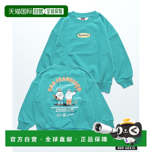 日本直邮BEN DAVIS 儿童 印花卫衣 mk9816