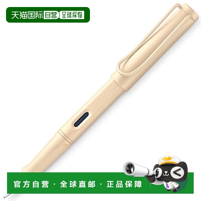 【日本直邮】Lamy凌美 钢笔 笔尖F细尖型 两用笔 进口正品 L20CR-