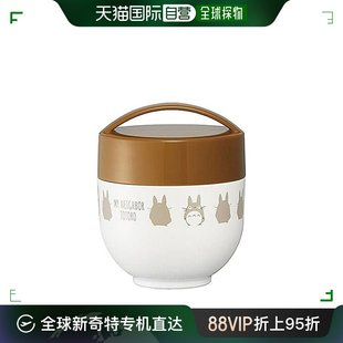 【买手直采】【日本直邮】SKATER斯凯达 保温午餐盒540ml吉卜力图